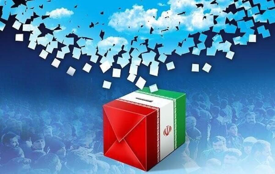 احراز صلاحیت ۹۷ داوطلب دیگر نمایندگی مجلس در تهران